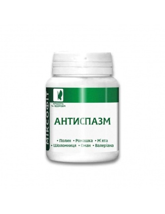 Antispasm 45 tablet TML T107