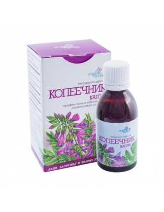 Červený kořen (Kopyšník) extrakt 50ml 16/10/2026 TML E039