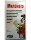 Milona (č.5) pro ženy 100tbl. TML T115