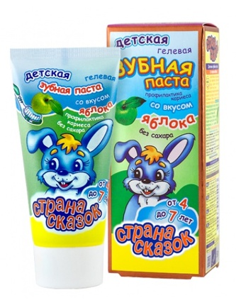 ZEMĚ POHÁDEK: Dětská gelová zubní pasta bez cukru s příchutí jablka od 4 do 7 let 50g TML K1169