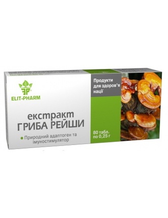 Extrakt houby REISHI (lesklokorka lesklá) tablety TML T024