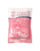 GOLDEN PHARM: Růžový kaolín (jíl) 60g  K2700