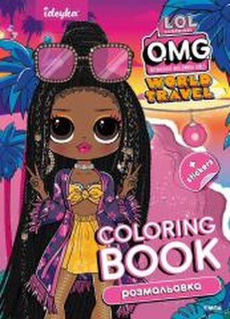 Kolorowanka z naklejkami LOL OMG World Travel 2