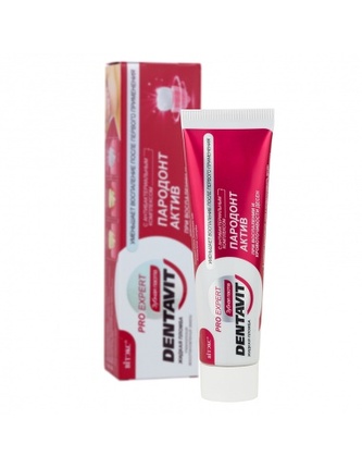 DENTAVIT: PARODONT ACTIVE – zubní pasta s antibakteriálním komplexem 85g  K2726
