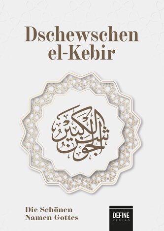 Dschewschen el-Kebir