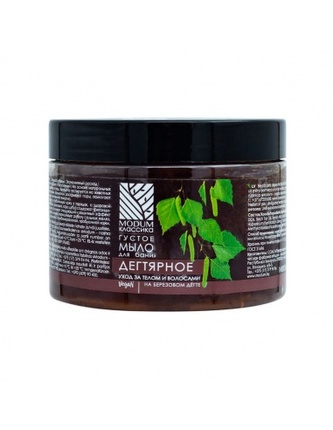 MODIUM CLASSIC: Husté mýdlo do koupele „Dehtové“ 500g  K2669