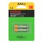 Baterie nabíjecí Ni-MH, tužková, AAA, 1.2V, Kodak, blistr, 2-pack, KOD-REC001, 1000 mAh