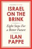 Israel on the Brink