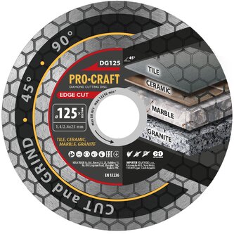 Diamantový kotouč Edge Cut Procraft DG125 | DG125