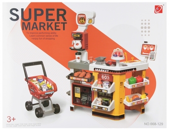 Supermarket MEGA CREATIVE 543754