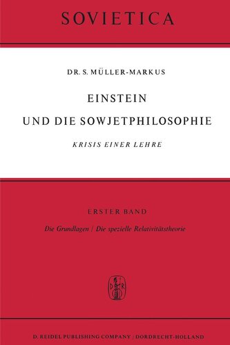 Einstein und Die Sowjetphilosophie