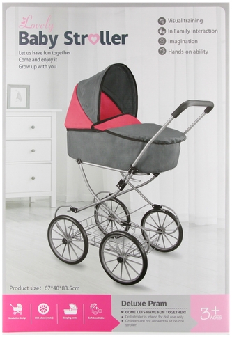 Wózek dla lalek głęboki metalowy MEGA CREATIVE 543790