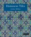 Damascus Tiles (Compact Edition)