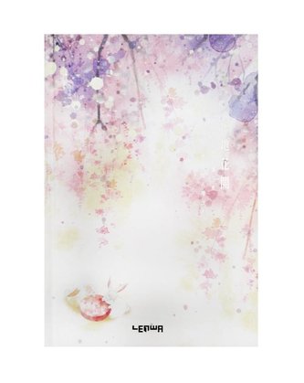 Notes A5/96K Króliki z miską