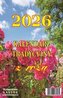 Kalendarz 2026 zdzierak tradycyjny z różą