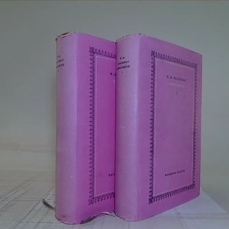 Newcomové (kronika počestné rodiny) I.+II.