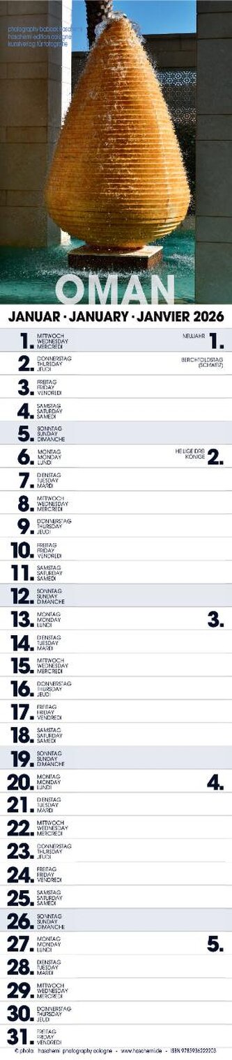 Oman Planer 2026