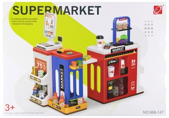 SUPERMARK B/O AKC 55X38X15 MC PUD 8