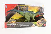 JURASSIC WORLD Tyranotytan Gigant JCL75 /2