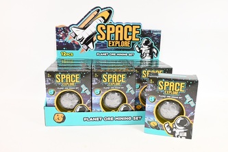 Skamieniałość kosmos BZ1216 51216