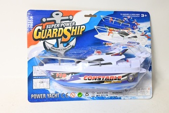 Motorówka na baterie G209995 81852