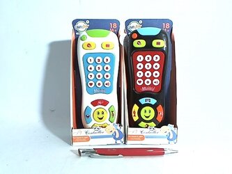 Pilot dla malucha 17cm św/dźw H12931 33267