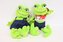 Żaby para małe VIC04006 40062