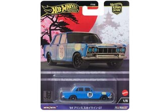 HW Premium Prince Skyline GT HRV70 /10