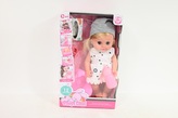 Lalka z akcesoriami dźwięk SN998 49986