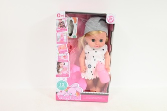 Lalka z akcesoriami dźwięk SN998 49986