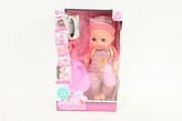Lalka z akcesoriami dźwięk SN999 49993
