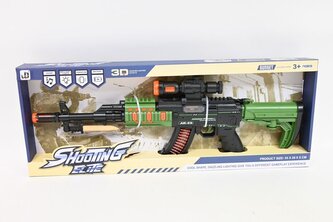 Karabin n/bat pudełko 1340840 08408