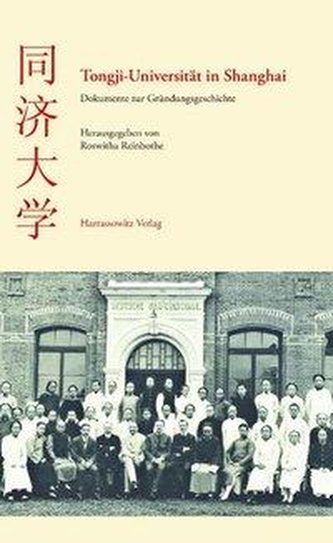 Tongji-Universität in Shanghai