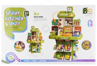 KUCHNIA B/O AKC 2W1 47X76X18 MC PUD 4