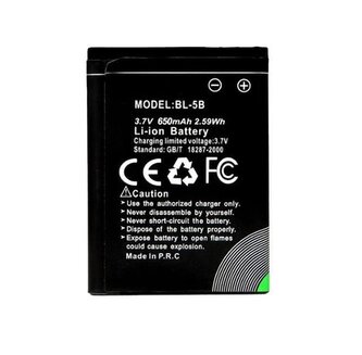 Baterie Agfa pro modely DC8200