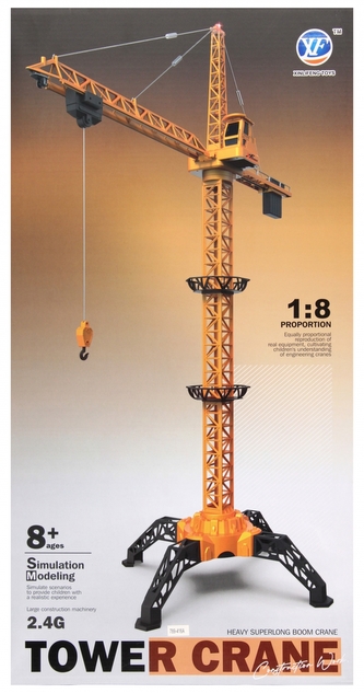 MASZYNA BUD MET R/C FF LAD DZWIG 33X63X12 MC WB8