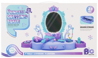 TOALETKA B/O 51X30X16 MC PUD 12