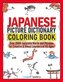 Japanese Picture Dictionary Coloring Book