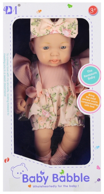 Lalka Bobas 25 cm MEGA CRAETIVE 571015