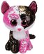 Beanie Boos Malibu - Kot 15 cm