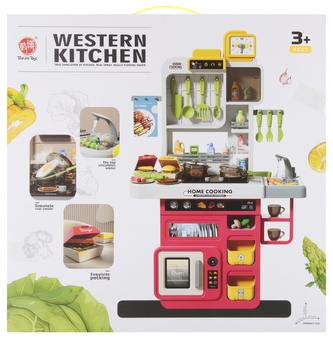 KUCHNIA B/O AKC SPRAY 41X40X14 MC PUD 10