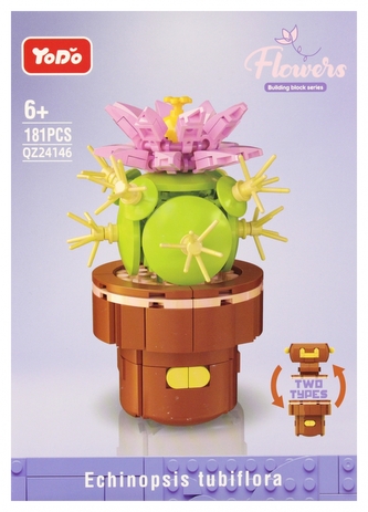 Klocki konstrukcyjne 181el MEGA CREATIVE 570763