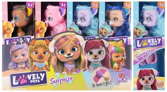 LALKA PIESEK 7CM 28X10X8 MC DISP 12/48/96