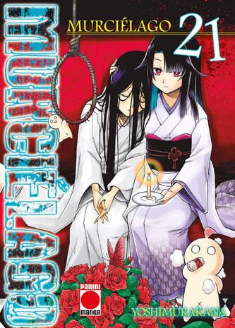 MurciÃ(c)lago 21