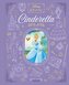 Disney: Disney: DISNEY DELUXE Cinderella