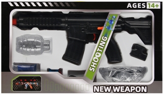 Karabin na pociski wodne MEGA CREATIVE 571468