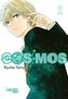COSMOS 2