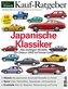 Motor Klassik Spezial - Japanische Klassiker