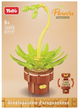 Klocki konstrukcyjne Kwiat 152 elementy MEGA CREATIVE 570813