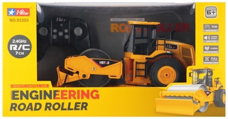 MASZYNA BUD WALEC R/C FF LAD 44X23X19 MC WB 12